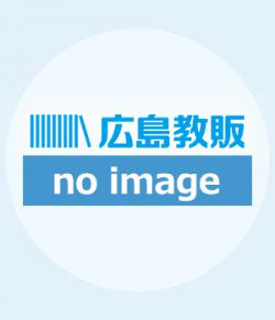��ͽ��ۡ�������8ǯ����ۡ��������顡�������ġ��������褫��������126���������