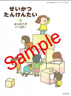 ��ͽ��ۡ�������8ǯ�١ۡ���¼���������ġ����󤱤󤿤����� �Ϥ���Ƥ������äѤ�������127���������