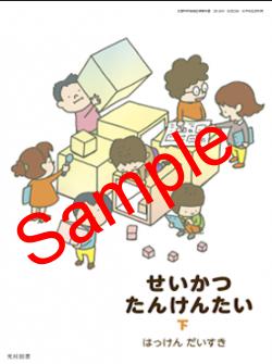 ������7ǯ����ۡ���¼���������ġ����󤱤󤿤����� �Ϥä��󡡤�������������128���������