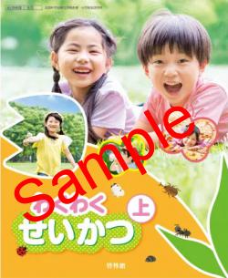 ��ͽ��ۡ�������8ǯ�١ۡ����Ӵۡ��勞�勞���������ľ塡����129���������