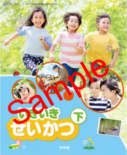 ������7ǯ����ۡ����Ӵۡ������������������Ĳ�������130���������