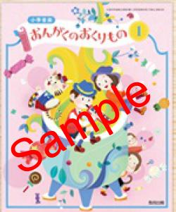 ��ͽ��ۡ�������8ǯ�١ۡ�������ǡ����ز��ڡ����󤬤��Τ������Σ�������103���������