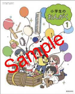 ��ͽ��ۡ�������8ǯ�١ۡ�����ݽѼҡ��������Τ��󤬤�����������104���������