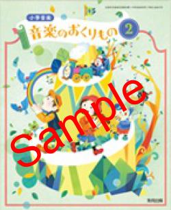 ��ͽ��ۡ�������8ǯ�١ۡ�������ǡ����ز��ڡ����ڤΤ������Σ�������203���������