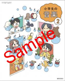 ��ͽ��ۡ�������8ǯ�١ۡ�����ݽѼҡ��������β��ڡ���������204���������