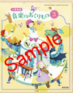 ��ͽ��ۡ�������8ǯ�١ۡ�������ǡ����ز��ڡ����ڤΤ������Σ�������303���������