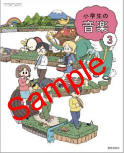 ��ͽ��ۡ�������8ǯ�١ۡ�����ݽѼҡ��������β��ڡ���������304���������