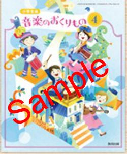 ��ͽ��ۡ�������8ǯ�١ۡ�������ǡ����ز��ڡ����ڤΤ������Σ�������403���������