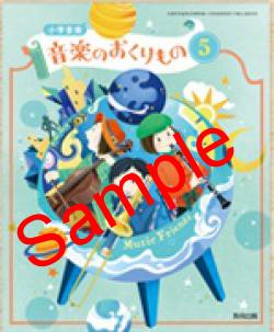 ��ͽ��ۡ�������8ǯ�١ۡ�������ǡ����ز��ڡ����ڤΤ������Σ�������503���������