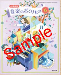 ��ͽ��ۡ�������8ǯ�١ۡ�������ǡ����ز��ڡ����ڤΤ������Σ�������603���������