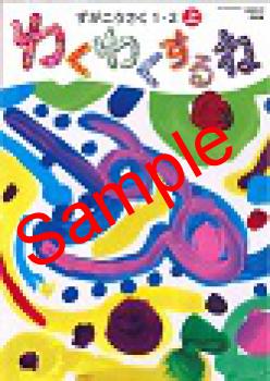 ��ͽ��ۡ�������8ǯ�١ۡ���δƲ���������������������塡�勞�勞����͡�����105���������