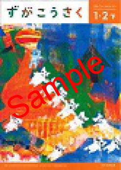 ������7ǯ����ۡ�����ʸ���������������������������ޤ뤴�ȡ����Τ��⤦������108���������