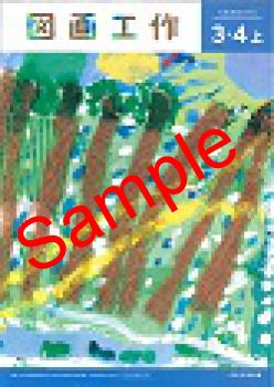 ��ͽ��ۡ�������8ǯ�١ۡ�����ʸ�����޲蹩������塡���᤹�����Ĥ��롡����307���������