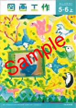 ��ͽ��ۡ�������8ǯ�١ۡ�����ʸ�����޲蹩������塡�錄���ȤҤӤ��礦������507���������