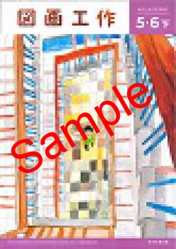 ��ͽ��ۡ�������8ǯ����ۡ�����ʸ�����޲蹩����������錄���ȤҤӤ��礦������508���������