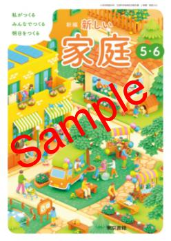 ��ͽ��ۡ�������8ǯ�١ۡ�������ҡ����ԡ����������������������䤬�Ĥ��롡�ߤ�ʤǤĤ��롡������Ĥ��롡����503���������