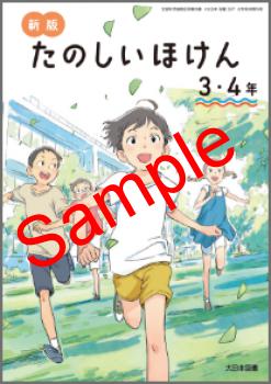 ��ͽ��ۡ�������8ǯ�١ۡ������ܡ����� ���Τ����ۤ��󣳡���ǯ������307���������