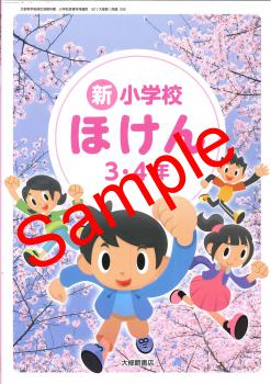 ��ͽ��ۡ�������8ǯ�١ۡ��罤�ۡ��� ���ع��ۤ��� 3��4ǯ������308���������