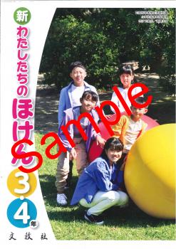 ��ͽ��ۡ�������8ǯ�١ۡ�ʸ���ҡ����錄�������Τۤ��󡡣�����ǯ������309���������