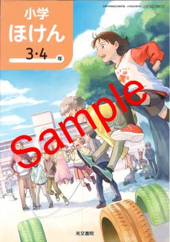 ��ͽ��ۡ�������8ǯ�١ۡ���ʸ�����ؤۤ��󡡣�����ǯ������310���������