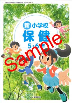 ��ͽ��ۡ�������8ǯ�١ۡ��罤�ۡ��� ���ع��ݷ� 5��6ǯ������508���������