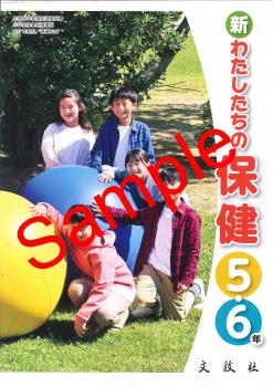 ��ͽ��ۡ�������8ǯ�١ۡ�ʸ���ҡ����錄���������ݷ򡡣�����ǯ������509���������