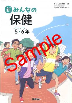 ��ͽ��ۡ�������8ǯ�١ۡ��ظ��������ߤ�ʤ��ݷ򣵡���ǯ������511���������