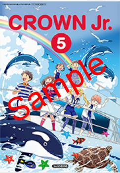 ��ͽ��ۡ�������8ǯ�١ۡ�����Ʋ��CROWN Jr. 5������513���������