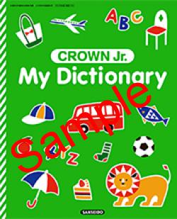 ��ͽ��ۡ�������8ǯ�١ۡ�����Ʋ��CROWN Jr. My Dictionary������514���������