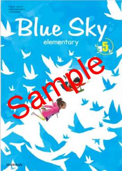 ��ͽ��ۡ�������8ǯ�١ۡ����Ӵۡ�Blue Sky elementary 5������517���������