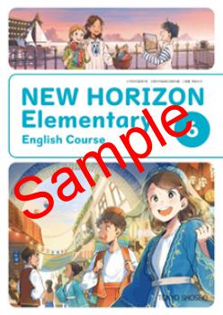 ��ͽ��ۡ�������8ǯ�١ۡ�������ҡ�NEW HORIZON Elementary English Course 6������609���������