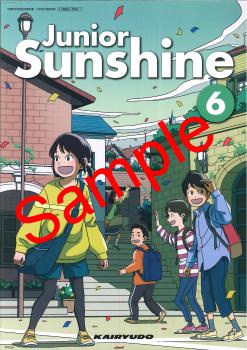 ��ͽ��ۡ�������8ǯ�١ۡ���δƲ��Junior Sunshine 6������611���������