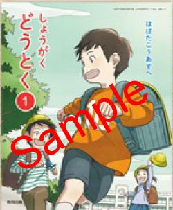 ��ͽ��ۡ�������8ǯ�١ۡ�������ǡ����礦�����ɤ��Ȥ������ϤФ����������ء�����113���������