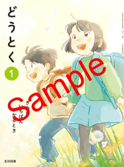 ��ͽ��ۡ�������8ǯ�١ۡ���¼���ɤ��Ȥ����������ߤ� �����Ф� �Ҥ���Ȥ�������114���������