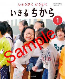 ��ͽ��ۡ�������8ǯ�١ۡ�����ʸ�������礦���� �ɤ��Ȥ��������� �����顡��������115��+���ɤ��Ȥ��Ρ��ȡ�����116���������