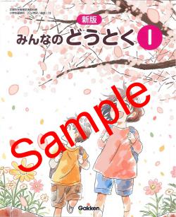 ��ͽ��ۡ�������8ǯ�١ۡ��ظ������ǡ��ߤ�ʤΤɤ��Ȥ���������118���������