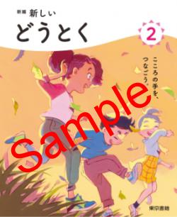 ��ͽ��ۡ�������8ǯ�١ۡ�������ҡ����ԡ����������ɤ��Ȥ�����������212���������