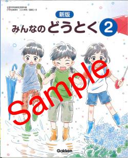 ��ͽ��ۡ�������8ǯ�١ۡ��ظ������ǡ��ߤ�ʤΤɤ��Ȥ���������218���������