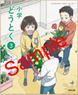 ��ͽ��ۡ�������8ǯ�١ۡ�������ǡ����ؤɤ��Ȥ������ϤФ����������ء�����313���������