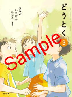 ��ͽ��ۡ�������8ǯ�١ۡ���¼���ɤ��Ȥ����������ߤ� �����Ф� �Ҥ���Ȥ�������314���������