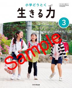 ��ͽ��ۡ�������8ǯ�١ۡ�����ʸ�������ؤɤ��Ȥ����������ϡ���������315��+���ɤ��Ȥ��Ρ��ȡ�����316���������