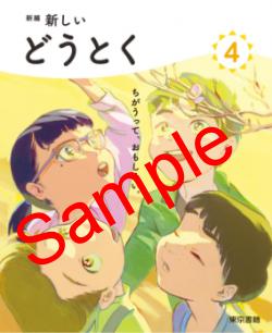 ��ͽ��ۡ�������8ǯ�١ۡ�������ҡ����ԡ��������ɤ��Ȥ�����������412���������