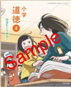 ��ͽ��ۡ�������8ǯ�١ۡ�������ǡ�����ƻ�������ϤФ����������ء�����413���������