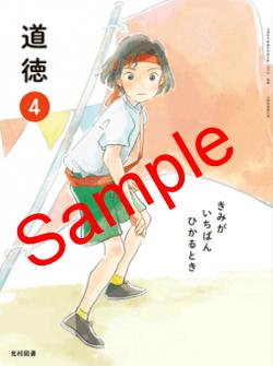 ��ͽ��ۡ�������8ǯ�١ۡ���¼��ƻ�����������ߤ� �����Ф� �Ҥ���Ȥ�������414���������