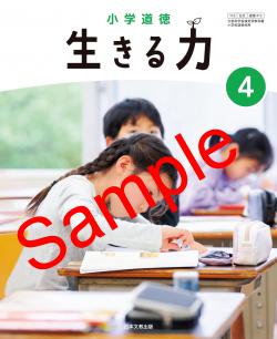 ��ͽ��ۡ�������8ǯ�١ۡ�����ʸ��������ƻ�����������ϡ���������415���ܡ�ƻ���Ρ��ȡ�����416���������