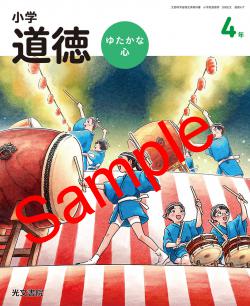 ��ͽ��ۡ�������8ǯ�١ۡ���ʸ������ƻ�����椿���ʿ�����ǯ������417���������