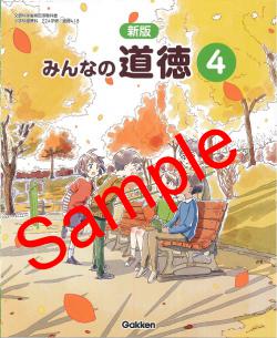 ��ͽ��ۡ�������8ǯ�١ۡ��ظ������ǡ��ߤ�ʤ�ƻ����������418���������