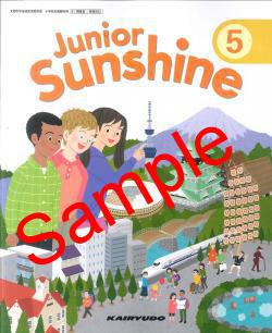 ������5ǯ�١ۡ���δƲ��Junior Sunshine 5������ 503���������