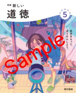 ��ͽ��ۡ�������8ǯ�١ۡ�������ҡ����ԡ�������ƻ������������512���������