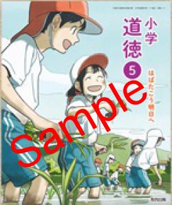 ��ͽ��ۡ�������8ǯ�١ۡ�������ǡ�����ƻ�������ϤФ����������ء�����513���������